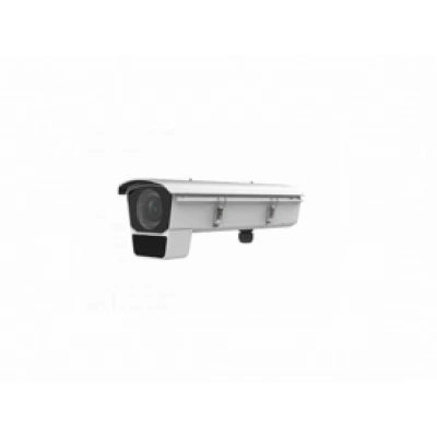 iDS-2CD70C5G0/E-IHSY(3.8-16mm)