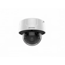 iDS-2CD7126G0-IZS (8-32mm)