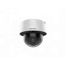 iDS-2CD7146G0-IZS(8-32mm)