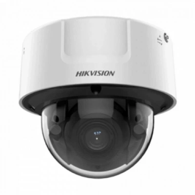 iDS-2CD7186G0-IZS(8-32mm)(C)