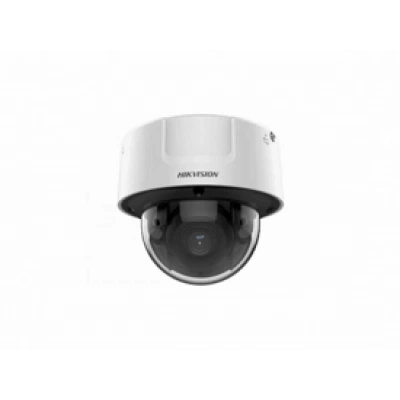 iDS-2CD71C5G0-IZS(2.8-12mm)