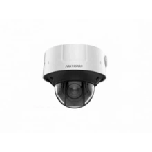 iDS-2CD7526G0-IZHS(8-32mm)