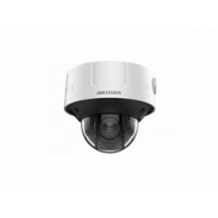 iDS-2CD7546G0-IZHS(8-32mm)
