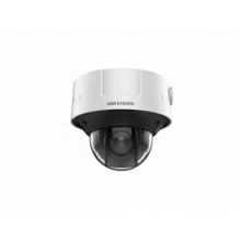 iDS-2CD7546G0-IZHS(8-32mm)