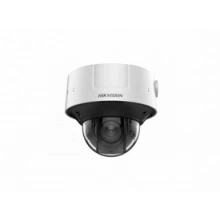 iDS-2CD75C5G0-IZHS(8-32mm)