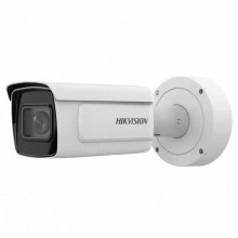 HIKVISION iDS-2CD7AC5G0-IZHS(2.8-12mm)