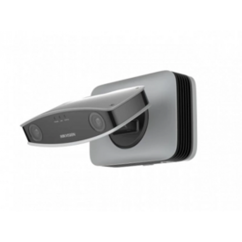 HIKVISION iDS-2CD8426G0/B-I (4 mm)