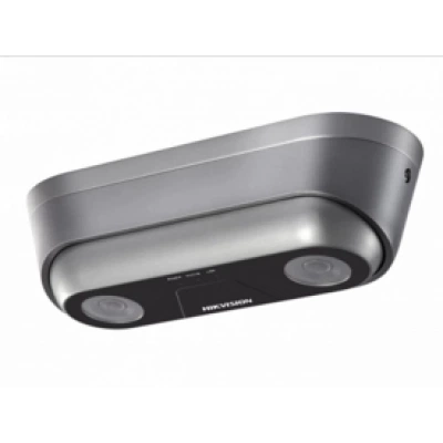 HIKVISION iDS-2XM6810F-I/C (2 mm)