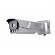 HIKVISION iDS-TCM203-A/R/2812 (850 nm)