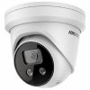 HIKVISION DS-2CD3356G2-IS (6mm)