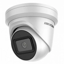 HIKVISION DS-2CD3365FWD-I (2.8 mm)