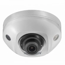 HIKVISION DS-2CD3525FHWD-IS (4 mm)