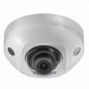 HIKVISION DS-2CD3545FWD-IS (4 mm)