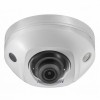 HIKVISION DS-2CD3545FWD-IS (6 mm)