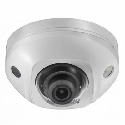 HIKVISION DS-2CD3545FWD-IS (6 mm)