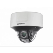 HIKVISION DS-2CD5585G1-IZHS (8-32 mm)