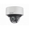 HIKVISION DS-2CD7546G0-IZHSY (2.8-12 mm)