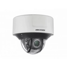 HIKVISION DS-2CD7585G0-IZHS (8-32 mm)