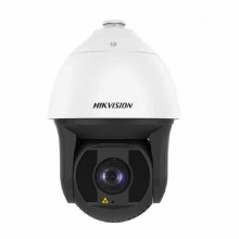 HIKVISION DS-2DF8250I5X-AEL(T3)