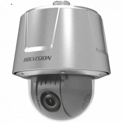 DS-2DT6425X-AELY(T5)