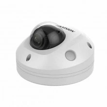 HIKVISION DS-2XM6726G1-ID(2.8mm)