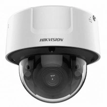 HIKVISION iDS-2CD71C5G0-IZS(2.8~12mm)