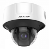 iDS-2CD75C5G0-IZHSY(8~32mm)
