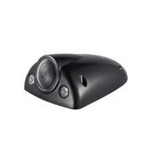 HIKVISION DS-2CD6520ET-IO