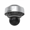 HIKVISION DS-2DP3236ZIXS-D/440/T2(2.8mm)