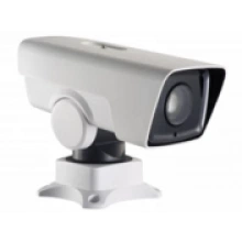 HIKVISION DS-2DY3220IW-DE4
