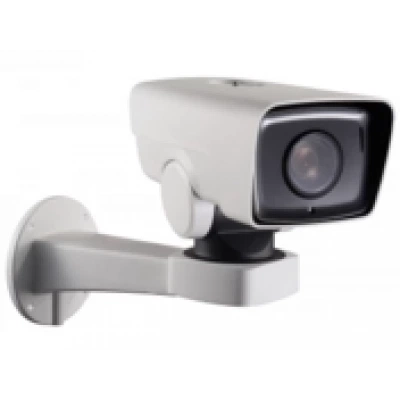 HIKVISION DS-2DY3320IW-DE HIKVISION DS-2DY3320IW-DE