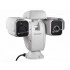HIKVISION DS-2TD6160-75/KM HIKVISION DS-2TD6160-75/KM