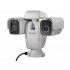 HIKVISION DS-2TD6160-75/KM HIKVISION DS-2TD6160-75/KM