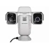 HIKVISION DS-2TD6160-75/KM HIKVISION DS-2TD6160-75/KM