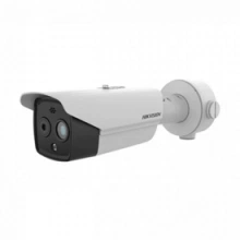 DS-2TD2628T-7/QA