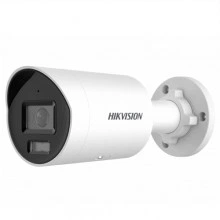HIKVISION DS-2CD2047G2H-LIU(2.8mm)