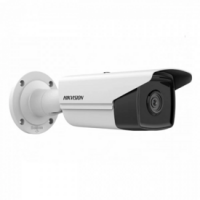 DS-2CD2T23G2-4I(2.8mm)