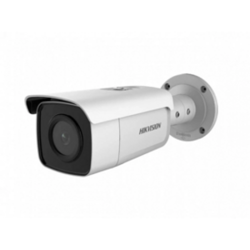 HIKVISION DS-2CD2T26G1-4I/SL (4 mm)
