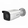 HIKVISION DS-2CD2T46G1-4I (4 mm)