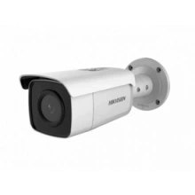 HIKVISION DS-2CD2T46G1-4I (8 mm)