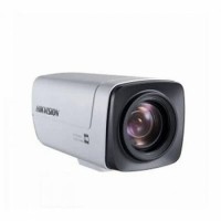 HIKVISION DS-2ZCN2507(C)