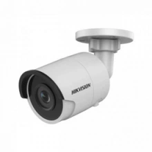 HIKVISION DS-2CD2023G0-I (2.8 mm)