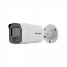 Камера видеонаблюдения HIKVISION DS-2CD2087G2-LU(2.8mm)(C)