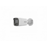 DS-2CD2087G2-LU(4mm)(C)