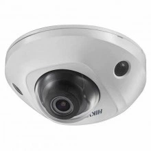 HIKVISION DS-2CD2543G0-IWS (2.8 mm)
