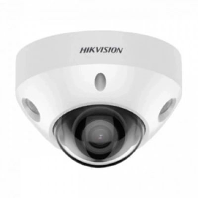 DS-2CD3547G2-LS(2.8mm)(C) DS-2CD3547G2-LS(2.8mm)(C)