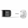 HIKVISION DS-2CD3T87G2P-LSU/SL(4mm)(C)