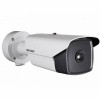 HIKVISION DS-2TD2166-15