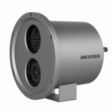 HIKVISION DS-2XC6224G0-L(2.0mm)