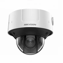 HIKVISION iDS-2CD7526G0-IZHS(Y)(R) (2.8-12 mm)